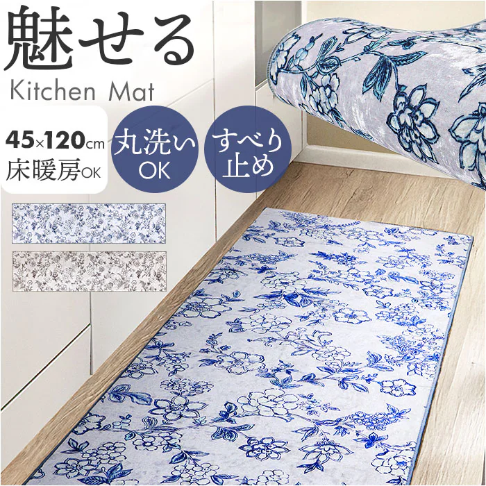 �ǉ����i�T���l�C��