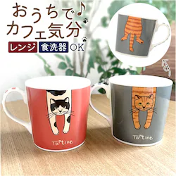 �}�O�J�b�v �L�����N�^�[ ���킢�� �L �ʔ� �}�O �J�b�v �R�b�v �R�[�q�[�J�b�v �e�B�[�J�b�v �X�[�v�J�b�v �H�� ������t�� ������ ���� �A�j�}�� �L���� ���� �^���e�B�[�k �R�[�q�[ �e�B�[ �g�� �l�R �˂�