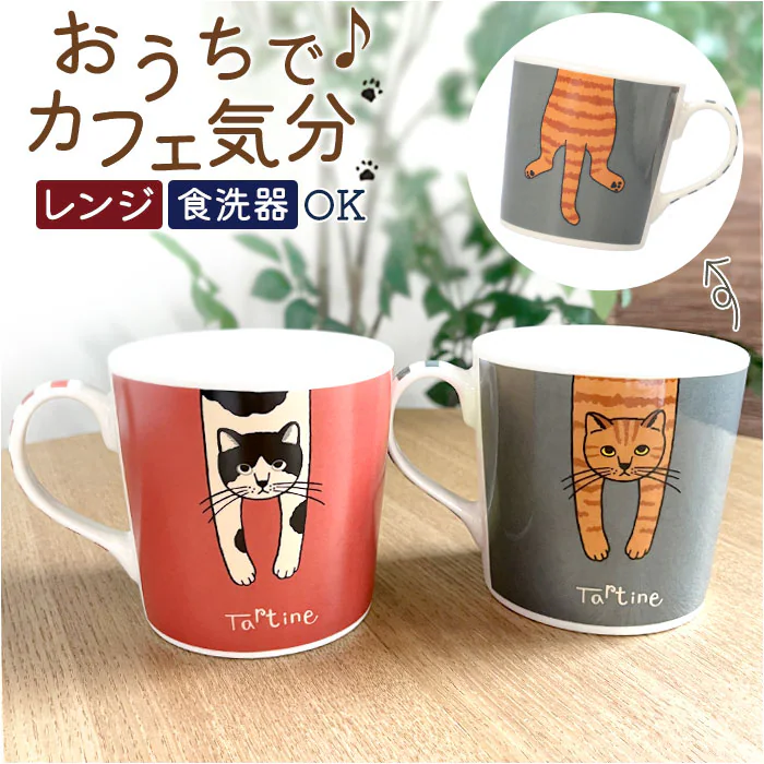�ǉ����i�T���l�C��