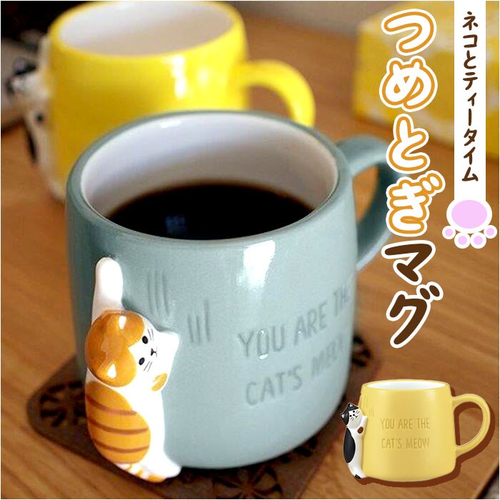 �ǉ����i�T���l�C��