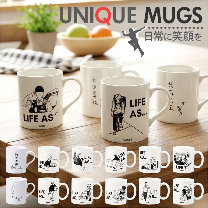 �ǉ����i�T���l�C��