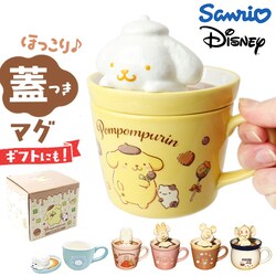 �}�O�J�b�v �t�^�t �L�����N�^�[ �ʔ� �R�b�v �}�O �J�b�v �W�t���}�O�J�b�v ���킢�� ������� ���� �L���� �O�b�Y �ӂ��t�� ������ �M�t�g ���蕨 �R�[�q�[�J�b�v �e�B�[�J�b�v �H�� �m�H�� �R�[�q�[�p�i