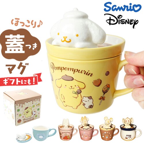 �}�O�J�b�v �t�^�t �L�����N�^�[ �ʔ� �R�b�v �}�O �J�b�v �W�t���}�O�J�b�v ���킢�� ������� ���� �L���� �O�b�Y �ӂ��t�� ������ �M�t�g ���蕨 �R�[�q�[�J�b�v �e�B�[�J�b�v �H�� �m�H��_0