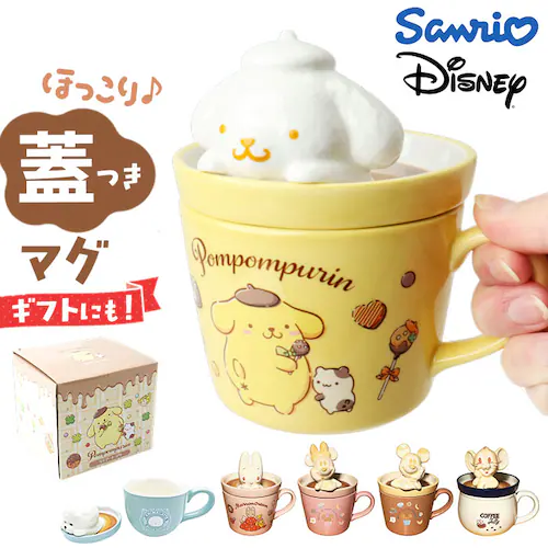 �}�O�J�b�v �t�^�t �L�����N�^�[ �ʔ� �R�b�v �}�O �J�b�v �W�t���}�O�J�b�v ���킢�� ������� ���� �L���� �O�b�Y �ӂ��t�� ������ �M�t�g ���蕨 �R�[�q�[�J�b�v �e�B�[�J�b�v �H�� �m�H��_0