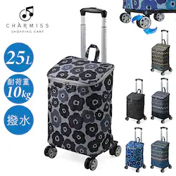 �V���b�s���O�J�[�g 4�� ������� �ʔ� �V���b�s���O �L�����[�o�b�O �V���b�s���O�L�����[ �J�[�g �ۗ�o�b�O �y�� �y�� ��e�� 360�x 25L ����� �n���h�� �������߉\ ���� �t�@�X�i�[ CHARMISS �V�����~�X