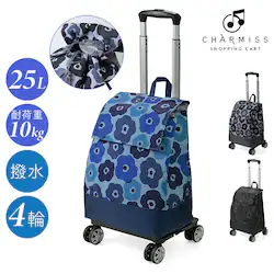 �V���b�s���O�J�[�g 4�� ������� �ʔ� �V���b�s���O �L�����[�o�b�O �V���b�s���O�L�����[ �J�[�g �ۗ�o�b�O �y�� �y�� ��e�� 360�x 25L ����� �n���h�� �������߉\ ���� ���Ԃ��^�C�v CHARMISS �V�����~�X