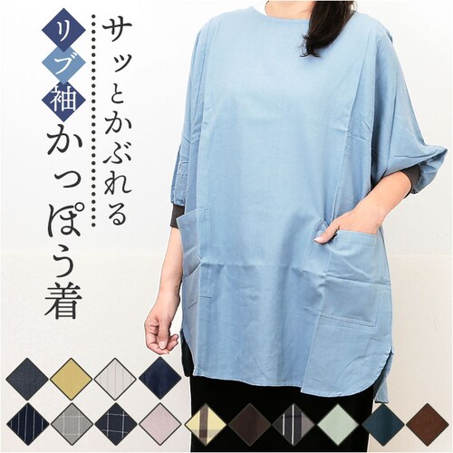 �t�����Y�q�� ���B�� �ʔ� ���ۂ��� �����ۂ��� �L�b�`���G�v���� �G�v���� �X���b�N �����ۂ��� �|�P�b�g ���u�� ���n �V���v�� ���� ���� �䏊 �o�[�x�L���[ ��|�� �ۈ�m �Ǝ� �����p �K�[_0