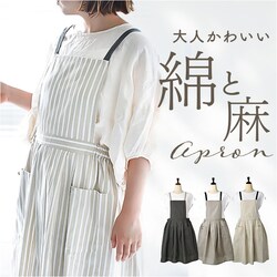 �M���U�[ �G�v���� ���f�B�[�X �ʔ� �M���U�[�G�v���� �O�|�� �O�| �������G�v���� ���� �y�� �y�� �|�P�b�g �E�G�X�g�S�� �R�b�g�� ���l�� ���킢�� ���� �M�t�g ���� �|�� �Ǝ� �i�`������ ���蕨 peplos