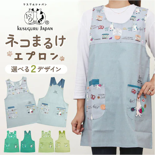 �G�v���� �L �ʔ� �N�X�O���W���p�� �˂����G�v���� �ۈ�m ���f�B�[�X ���킢�� ������� ���� �|�� ���� �j�� �V���v�� �J�t�F�G�v���� ���[�N�G�v���� �h�V�̓� ��̓� �j�����p �J�t�F �i��_0