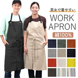 ���[�N�G�v���� �G�v���� �ʔ� �����O�G�v���� �J�t�F�G�v���� �L�b�`���G�v���� �O�| �O�|�� �܂����� �|�P�b�g �傫�� �����O�� �����O �X���b�g switch ���Ђ� ���R ���������\ �䏊 �L�b�`�� �J�t�F ���[�N