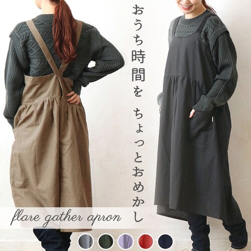 �t���A �M���U�[ �N���X �G�v���� �ʔ� �O�|�� �O�| �ӂ��� �����s�[�X �_�炩�� ���炩�� �R�b�g�� ���j�Z�b�N�X �� ���킢�� �L�b�`�� �Ǝ� ���� ���m�� �K����_0