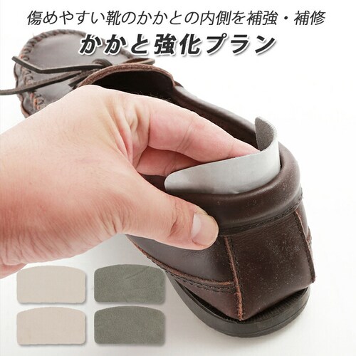 �C �C�� ������ �ʔ� ������ ��C�� �⋭ ���� ���i �ޗ� �J�J�g �� ���肫��h�~ �V���[�Y�P�A �ȒP ���� �v�C ��C �C ���� �N�c �r�W�l�X�V���[�Y ���v �� �a�m�C �C�P�A�p�i_0