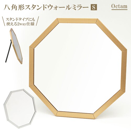 �� ��� ������� �ʔ� ���~���[ ��㋾ �X�^���h�~���[ �Ǌ|�� Octam �I�N�^�� �X�^���h&�E�H�[���~���[ S �S�[���h �V���o�[ �V���v�� �E�H�[���~���[ ���� ���� ���p�` �I�N�^�S�� _0