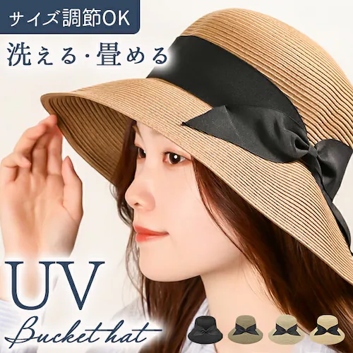 �X�q ���f�B�[�X �ʔ� �n�b�g �ڂ��� ����@ �􂦂� �����߂� ���f�B�[�X�X�q ���f�B�[�X�n�b�g �T�C�Y�����\ ������� ���킢�� �I�V���� ���� �����΍� ������ ���悯 ���� �w�� �ʋ� ��_0