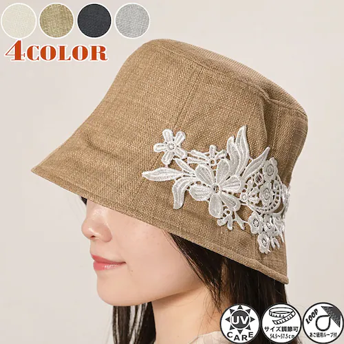 �X�q ���f�B�[�X �ʔ� �n�b�g �ڂ��� ���f�B�[�X�X�q ���f�B�[�X�n�b�g �T�C�Y�����\ ������� ���킢�� �I�V���� ���� �����΍� ������ ���悯 ���� �w�� ��l �ʋ� �ʊw �t�@�b�V��������_0