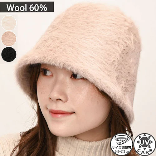 �o�P�b�g�n�b�g ���f�B�[�X �~ �ʔ� �o�P�b�g �n�b�g �H�~ �X�q �H �o�P�n �o�P�c�n�b�g �ӂ�ӂ� ���ꂢ�� ������� �t�@�[ �A���S�� ���悯 ������ ���� ���̎q �T�C�Y���� 553637 �A_0