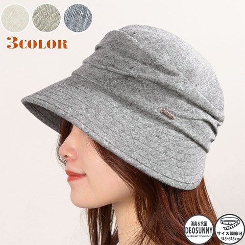 �X�q ���f�B�[�X �L���X�P�b�g �ʔ� ���f�B�[�X�L���X�P�b�g �n�b�g �ڂ��� ���f�B�[�X�X�q ���f�B�[�X�n�b�g �T�C�Y�����\ �΍L ������� �I�V���� ���킢�� ���� �����΍� ������ ���悯 _0