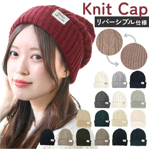 �j�b�g�X ���f�B�[�X �ʔ� �j�b�g�L���b�v �X�q �L���b�v �ڂ��� ���b�`�L���b�v ���o�[�V�u�� �h�� �h�� �g���� �j�����p ���j�Z�b�N�X �~ �H�~ ������� ���킢�� �V���v�� �X�m�{ �X�m�[�{�[_0