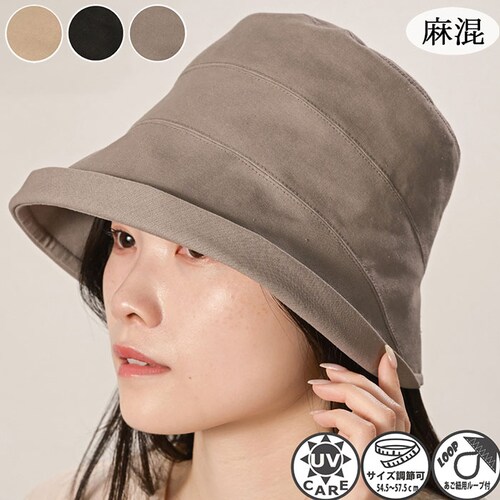 �X�q ���f�B�[�X �ʔ� �n�b�g �ڂ��� ���f�B�[�X�X�q ���f�B�[�X�n�b�g �T�C�Y�����\ ������� ���킢�� �I�V���� ���� �����΍� ������ ���悯 ���� �w�� �ʋ� �ʊw �t�@�b�V�������� ���s_0