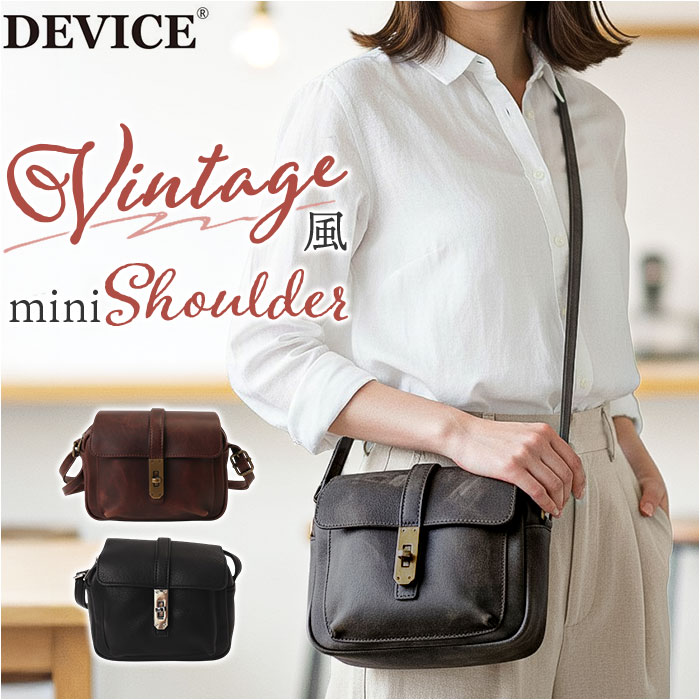 ブラック DEVICE デバイス ショルダーバッグ 通販 ショルダーバック