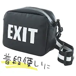 �~�j�V�����_�[�o�b�O ���f�B�[�X �΂߂��� �ʔ� �T����� �V�����_�[�o�b�N �΂ߊ|�� ���|���o�b�O �~�j�V�����_�[�o�b�N �T���z KO-0864 �V�����_�[ ���߉] ���킢�� �J�o�� �� ���΂� ������� �J�W���A��