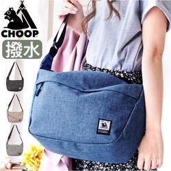 �_�[�N�O���[ CHOOP �V�����_�[�o�b�O L �ʔ� �V���[�v �o�b�O ���f�B�[�X �����Y �o�b�N �� ���΂� �J�o�� �y�� ���|�� B5�Ή� �΂ߊ|�� �΂߂��� �������� ���� �͂��� �|�P�b�g �A�E�g�h�A �X�|�[�c ���s