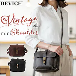 �u���b�N DEVICE �f�o�C�X �V�����_�[�o�b�O �ʔ� �V�����_�[�o�b�N �V�����_�[ ���|�� �ȂȂ߂��� �΂߂��� �~�j�V�����_�[�o�b�O �~�j�V�����_�[ ������ ���B���e�[�W�� �x���g ���f�B�[�X �����Y �j�����p