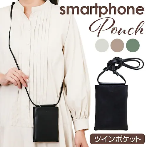 �X�}�z�V�����_�[�o�b�O ���f�B�[�X �ʔ� �X�}�z�|�[�` �V�����_�[ �X�}�z�|�V�F�b�g �X�}�z �V�����_�[�o�b�O �I�V���� �~�j�V�����_�[�o�b�O �c �΂߂��� ��l ���킢�� ������� ���� �V���v��_0