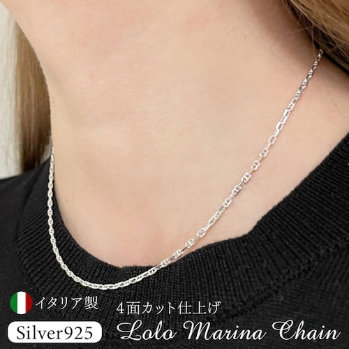 �l�b�N���X �V���o�[925 �`�F�[�� �ʔ� �����}���[�i�`�F�[�� �V���o�[�l�b�N���X �`�F�[���l�b�N���X �����Y�l�b�N���X �����Y�W���G���[ �V���v�� �x�[�V�b�N STELLAN �X�e���� 4�ʃJ�b�g_0