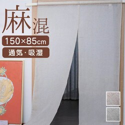 BE �̂�� ������� �k�� �ʔ� �g�� �����p�̂�� �ډB�� �Ԏd�؂� �d�؂� �J�[�e�� �J�t�F�J�[�e�� �����̂�� ���l���u�����h ���� �􂦂� ����@OK �i�`������ ���n �V���v�� �􂢂��炵�� ���r���O ���� �Q��