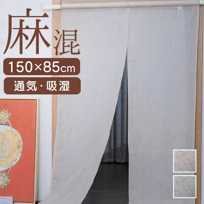 �ǉ����i�T���l�C��