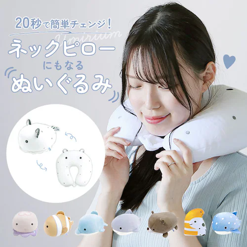 �N�b�V���� �l�b�N�s���[ �ʔ� �E�~���E�� �N�����g �ʂ������ ���킢�� ������� �� ��s�@ �� ���s �L�����v �s���[�N�b�V���� �q�� �L�b�Y �� �M�t�g �N�����g2way�N�b�V���� �G��_0