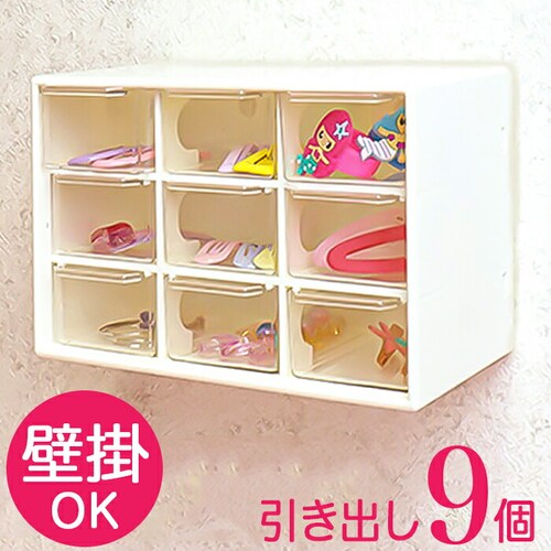 �N���A�P�[�X �����o�� ��� �ʔ� �T����� �����[�{�b�N�X �������[�P�[�X �����o�����[ �Ǌ|�����[ �ǖ� �������� �������[ �T���z KO-4913 ���r���O���[�� ���� �������� ���[�p�i ��_0