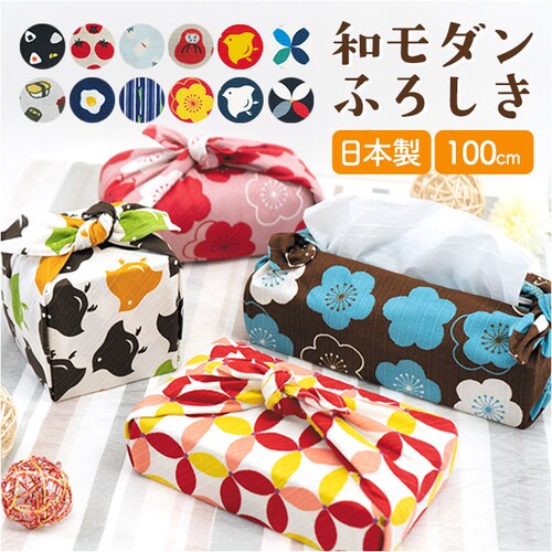 �a�z�� ���C�~ 100cm �ʔ� ���{�� �ӂ낵�� �唻 �a�� wafuka �v���[���[�h�b�O �O�� ��100% ���킢�� ������� ���� �I�V���� �a�� ���� �G�R�o�b�O �e�[�u���N���X �����|_0