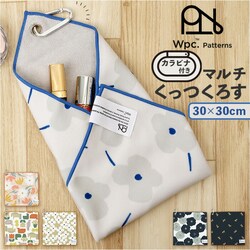 �t�H�[�Q�����F���l�I�t Wpc �N���X �n���J�` �z�� ������ �ʔ� �J�o�[ �^�I�� ��� ���C�~ ��ނ��� �J���r�i�t�� �z���� �ӂ낵�� �P�J�o�[ �M�t�g ���蕨 �}���`�N���X ������� �I�V���� �_�u�����s�[�V�[