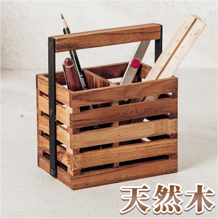 brown 小物入れ 木製 通販 ツールボックス 収納ボックス 小物ケース