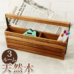 �������� �ؐ� �ʔ� �c�[���{�b�N�X ���[�{�b�N�X �����P�[�X �����R�� ���[ ���[�P�[�X ��� �P�[�X �{�b�N�X ������t�� �����^�� �E�b�h ������� �i�`������ �V���v�� �������� AZ-04 �C���e���A�G��