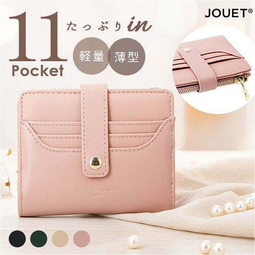 jouet ジョエット 財布 J7551 通販 アウトポケット 二つ折り財布 折財布 レディース ミニ財布 合皮 フェイクレザー おしゃれ コンパクト サイフ かわいい 可愛い 女性 カード入れ 多い_0