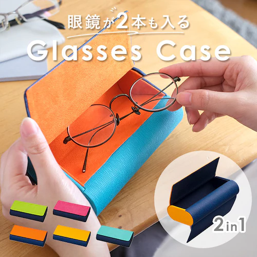 ���K�l�P�[�X 2�{�p �n�[�h�P�[�X �ʔ� �ዾ�P�[�X �߂��˃P�[�X ���K�l���� �ዾ���� �߂��˓��� �߂��� ���K�l �ዾ �P�[�X ���U�[�� �}�O�l�b�g�� �n�[�h �J�炭�炭 ���[ �ϋv�� 2�{���[_0