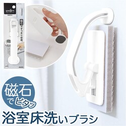 �A�Y�}�H�� �����C���u���V �{�� �ʔ� �o�X�u���V �����C�u���V �������u���V �����|���p�X�|���W �������� �X�|���W �u���V ���C�|�� ���C�|���O�b�Y �����C�|�� �����C �o�X���[�� ���t�� azuma ���C��