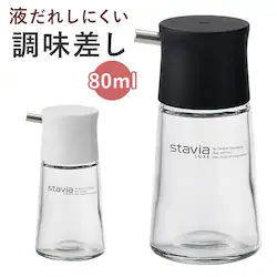 �ݖ����� �t���ꂵ�Ȃ� �ʔ� �X�^�r�A�����N�X �ݖ����� ���傤�䂳�� �������� �������� �K���X �ݖ����� ���������� ������ �I�C������ �\�[�X���� ������� �V���v�� �L�b�`�� �G��