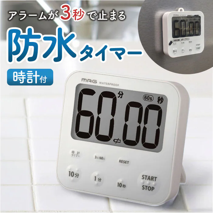 �ǉ����i�T���l�C��