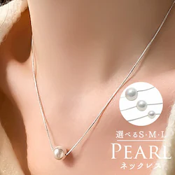 �V���o�[ LARGE �p�[�� �l�b�N���X �ꗱ �ʔ� �y���_���g ����� �W���G���[ �A�N�Z�T���[ ���f�B�[�X �t�H�[�}�� ���킢�� ������� ���� �I�V���� ��l���ۂ� ��i �V���o�[ �ꗱ�p�[���l�b�N���X nec-0530