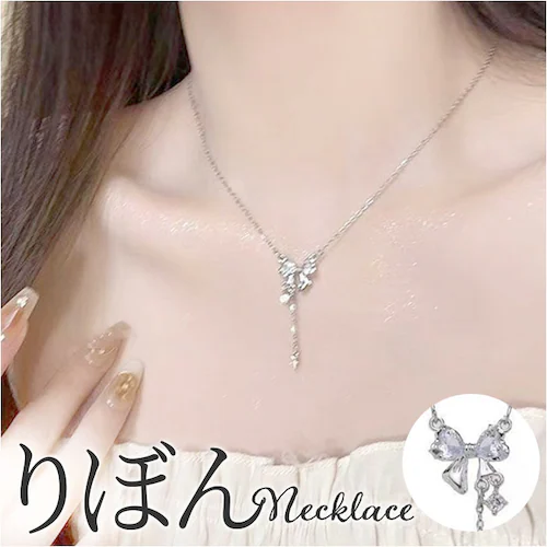 �l�b�N���X ���f�B�[�X �V���v�� �ʔ� �y���_���g �W���G���[ ���f�B�[�X�A�N�Z�T���[ ���{�� �X�g�[�� ��l ���킢�� ������� ���� �I�V���� ��l���ۂ� �V���o�[ ���{���X�g�[�� �`���[�� n_0