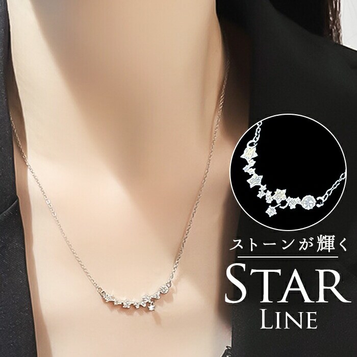 シルバー ネックレス レディース シルバー シンプル 通販 ペンダント