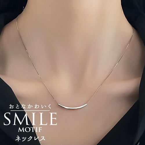 �l�b�N���X ���f�B�[�X �V���o�[ �ʔ� �y���_���g ����� �A�N�Z�T���[ �W���G���[ ���^���p�[�c �V���v�� ��i ��l ���킢�� ������� ���� �I�V���� ���� SMILE�l�b�N���X nec-06_0