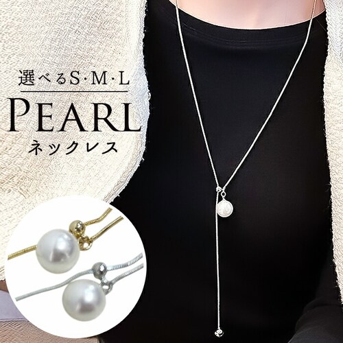 �l�b�N���X ���f�B�[�X �V���v�� �ʔ� �y���_���g ����� �A�N�Z�T���[ �W���G���[ �p�[�� �^�� ��l ���킢�� ������� ���� �I�V���� ���� �p�[�����[�v�^�C�l�b�N���X nec-065 �_�C��_0