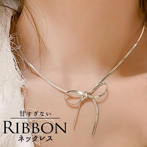 �l�b�N���X ���f�B�[�X �V���o�[ �ʔ� �y���_���g �X�l�[�N�`�F�[�� ����� �A�N�Z�T���[ �W���G���[ ���{�� ��l ���킢�� ������� ���� ���� ���{���X�l�[�N�`�F�[���l�b�N���X nec-066_0