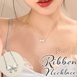 �l�b�N���X ���f�B�[�X �V���v�� �ʔ� �y���_���g �W���G���[ ���f�B�[�X�A�N�Z�T���[ �V���o�[ ���{�� ��l ������� ���� ���킢�� �I�V���� ��l���ۂ� �o�^�t���C���{���l�b�N���X nec-043