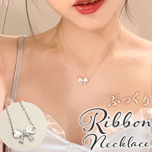 �l�b�N���X ���f�B�[�X �V���v�� �ʔ� �y���_���g �W���G���[ ���f�B�[�X�A�N�Z�T���[ �V���o�[ ���{�� ��l ������� ���� ���킢�� �I�V���� ��l���ۂ� �o�^�t���C���{���l�b�N���X nec-0_0